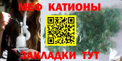 прущая мука Кумертау