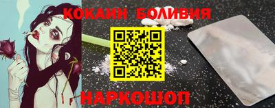 амф Кулебаки