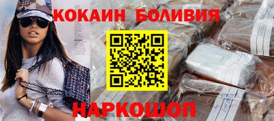 прущая мука Кумертау