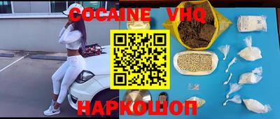 амф Кулебаки