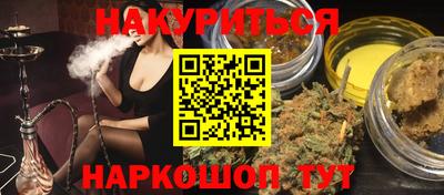 mdpv Кунгур