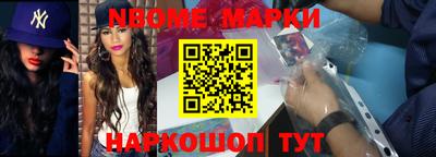 mdpv Кунгур