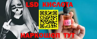 прущая мука Кумертау