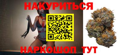 mdpv Кунгур