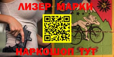 mdpv Кунгур