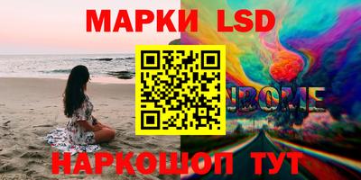 прущая мука Кумертау