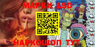mdpv Кунгур