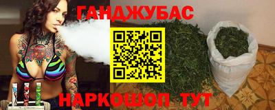 прущая мука Кумертау