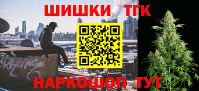 mdpv Кунгур