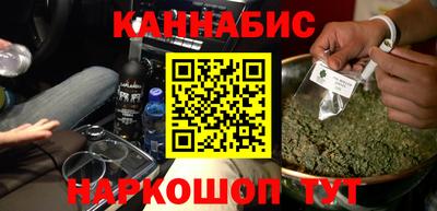 амф Кулебаки