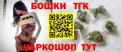 mdpv Кунгур