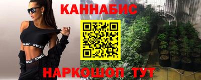 прущая мука Кумертау