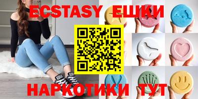 амф Кулебаки