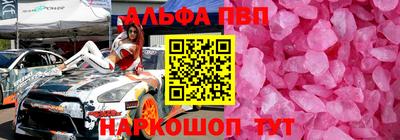 амф Кулебаки
