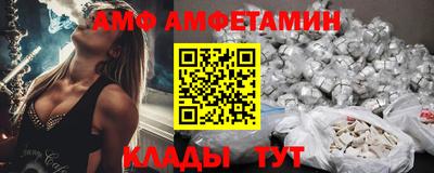 прущая мука Кумертау