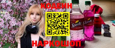 mdpv Кунгур