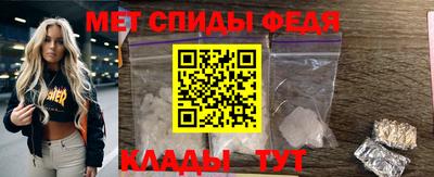 mdpv Кунгур