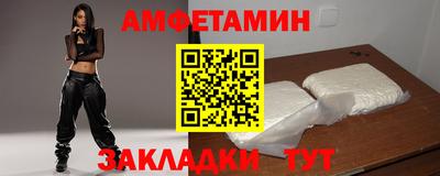 прущая мука Кумертау