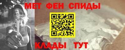 mdpv Кунгур