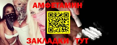 прущая мука Кумертау