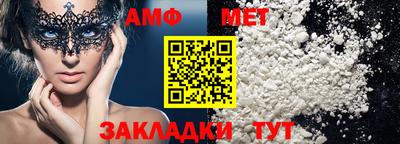 прущая мука Кумертау