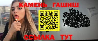 амф Кулебаки
