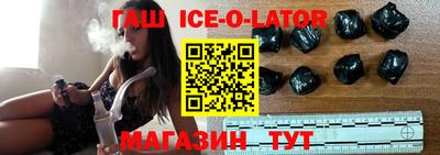 mdpv Кунгур
