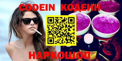 mdpv Кунгур