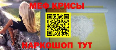 амф Кулебаки