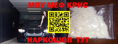 прущая мука Кумертау